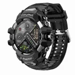 FitbyMed X-Raptor nutikell, must