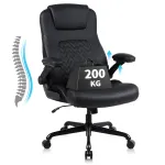 Ergonoomiline reguleeritav kontoritool Ralex-chair, must, PU, kuni 200 kg