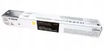 Canon C-EXV 64 laseriprinteri kassett, kollane, originaal, C3922i/C3926i/C3930i
