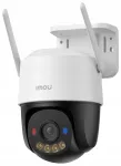 IP-kaamera Imou Cruiser SC 5MP IPC-K7FP-5H0WE