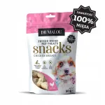Koerte suupiste Dr. Malou, l&uuml;ofiliseeritud kanarind, 50 g