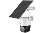 V&auml;lise IP kaamera DAHUA Apollo BP3EW-4GP, 4G LTE-ga, p&ouml;&ouml;ratav