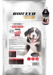BIOFEED koeratoit veiselihaga, 15 kg