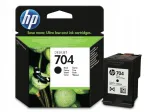 HP CN692AE Deskjet 704 must tint