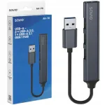 USB jagaja SAVIO AK-70, 3x USB-A 2.0, 1x USB-A 3.1 Gen 1, 5 Gb/s, hall