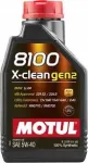 Mootori&otilde;li Motul 8100 X-cess Gen2 5W40, 1 l