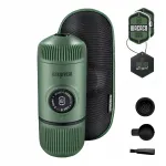 Wacaco Nanopresso Moss Green kaasaskantav kohvimasin kompaktse karbiga