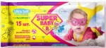 Super Baby niisked salvr&auml;tikud kummeliga ja aaloega, 15 tk