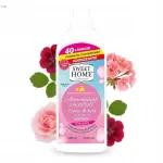 Pesupehmendaja SWEET HOME Silk Drop, 1000 ml