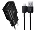 Kiirlaadija Samsung USB-C kaabliga