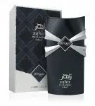 Meeste parf&uuml;&uuml;mvesi Zimaya Zahir Cobalt 100 ml