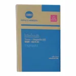 Konica Minolta Bizhub C4751i TNP94M tooneri kassett, magenta