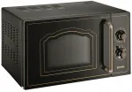 Gorenje MO 4250 CLB mikrolaineahi must 20 l 700 W grilliga