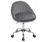 Kontoritool Woltu, 82x47,5x47,5 cm, tumehall samet