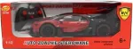 Raadio teel juhitav v&otilde;idus&otilde;iduauto SMILY 83816/83966
