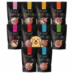 M&auml;rgtoit koertele DOLINA NOTECI PIPER MIX 8 maitset 10x500g, teraviljavaba