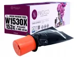 Inkdigo HP-W1530X toonerikassett, sobib HP 1504w, 2504dw printeritele