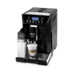 Kohvimasin De'Longhi Eletta Evo ECAM 46.860.B, 1450 W, must