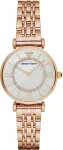 Naiste k&auml;ekell EMPORIO ARMANI AR1909 karbiga