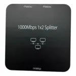 Gigabit RJ45 1 kuni 2 Ethernet jagaja