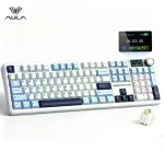 Mehaaniline klaviatuur AULA F108 PRO, 104 klahvi, TFT-ekraan, RGB-taustvalgus, Hot Swap