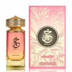 Parf&uuml;meeritud vesi Paris Corner Khair Peach Delulu, 100 ml