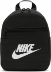 Seljakott NIKE CW9301-010, must