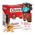 Quest Nutrition proteiinik&uuml;psised maap&auml;hkliv&otilde;ikuppidega, 12 x 42 g