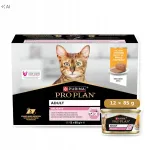 M&auml;rg kassitoit Pro Plan Delicate kanaga, t&auml;iskasvanud kassidele, 12 x 85 g