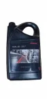 Mootori&otilde;li HONDA 10W40 SL JASO-MA, 4 l, OE 08232M99G4LHE