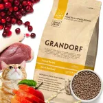 Grandorf Sterilized kassitoit nelja liha t&uuml;&uuml;biga, 0,4 kg