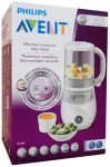 Philips SCF883/01 Avent 4in1 k&ouml;&ouml;gikombain lastele