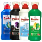 Pesugeel Passion Gold, 4 x 2 l, valgetele ja mustadele riietele
