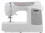 SINGER C5205 arvutip&otilde;hine &otilde;mblusmasin