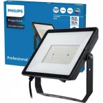 LED prožektor PHILIPS 100W 4000K IP65 PROJECTLINE