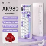 Mehaaniline m&auml;nguklaviatuur Ajazz AK980, Bluetooth, Kirigawa Sea