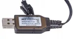 Laadimisjuhe autole Drift SC16A, USB, 7,4V