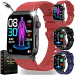 Nutikell CARDIOWATCH eakatele, EKG, PPG, HRV, k&otilde;nede men&uuml;&uuml;ga