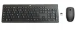 Juhtmevaba vaikne klaviatuur ja hiire komplekt HP 235
