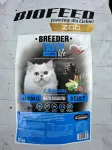 Biofeed Breeder TASTY HAIRBALL kuivtoit t&auml;iskasvanud kassidele l&otilde;helihaga, 10 kg