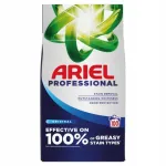 Pesupulber ARIEL PGP Regular, 5,5 kg, 100 pesukorda