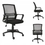 Kontoritool COBRA OFFICE ONE HF300BK, must, reguleeritav, kuni 136 kg