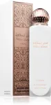 Naiste sprei Lattafa Fakhar EDP 150 ml