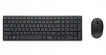 Dell KM555 klaviatuur ja hiir, traadita komplekt, vaikne t&ouml;&ouml;