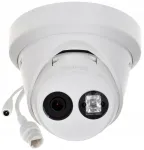 IP-videokaamera Hikvision DS-2CD2323G2-I (2,8 mm), 1080p