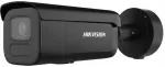 IP-kaamera Hikvision DS-2CD2666G2H-IZS (2.8&ndash;12 mm), must