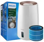 &Otilde;huniisutaja PHILIPS HU3916/10, 25 W, 3 l, valge, NanoCloud, kuni 45 m&sup2;