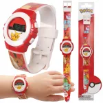 Laste digitaalne k&auml;ekell Pokemon Red LED valgustusega