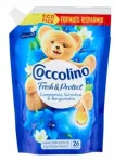 Coccolino Campanula Bergamotto kangapehmendaja, 600 ml