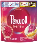 Perwoll Renew Color pesukapslid v&auml;rvilistele kangastele, 40 pesukorda